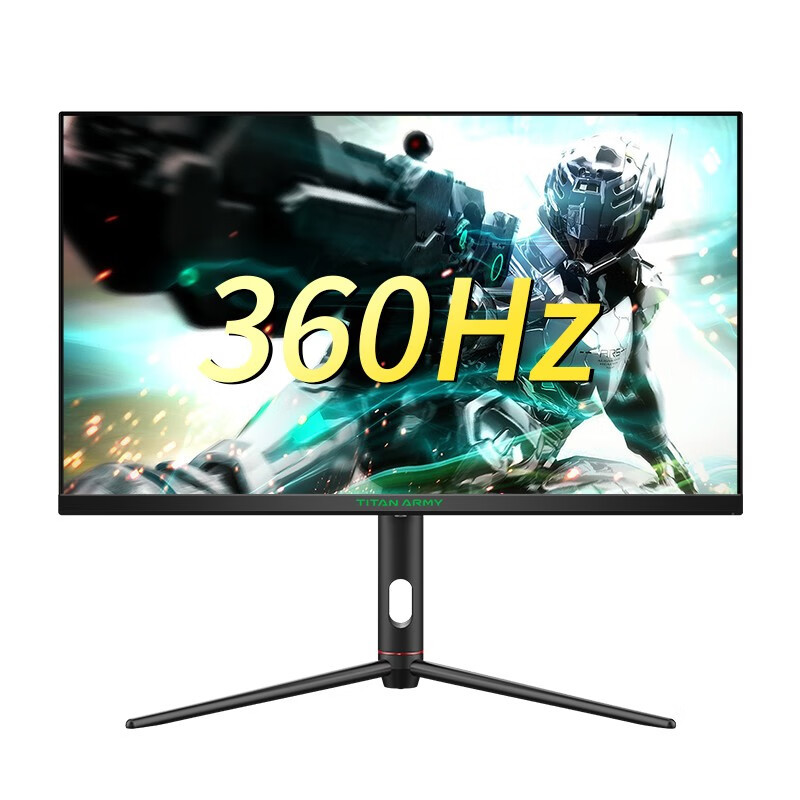 Titan Army 25 Inch Ips Hdr400 Display 360hz/1ms Game Monitor Type-c Reverse  Power Supply Built-in Speaker Rotary Lifting Base - Lcd Monitors -  AliExpress